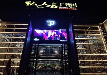 瓮安中低档荤素KTV少爷会所体验-私人定制KTV消费荤素点评